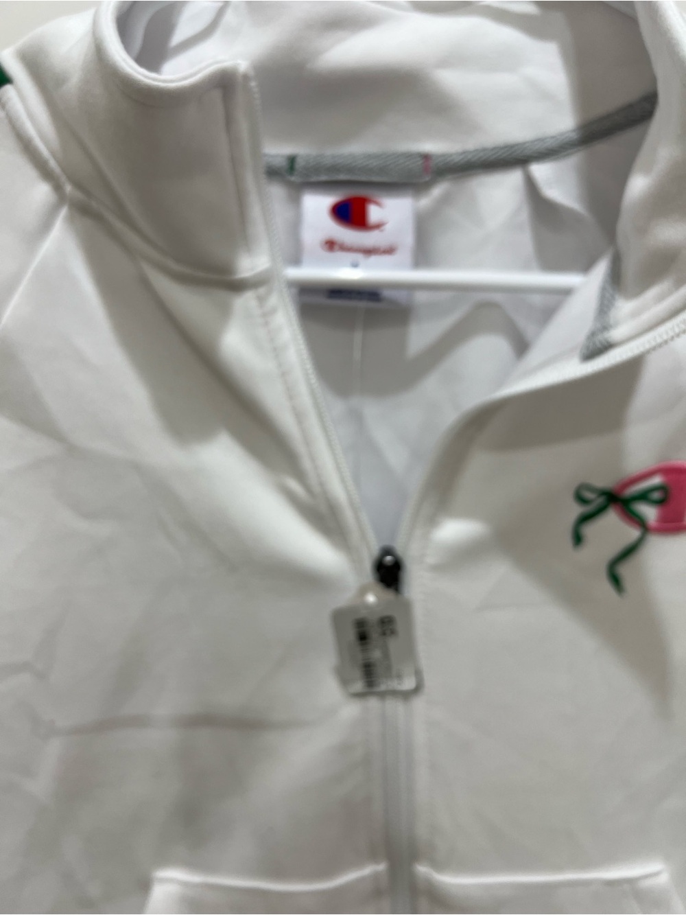 Champion White Zip Jacket with Green Stripe Accents - Picture 6 of 7